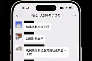 拉科布：科尔是NBA历史最伟大的教练之一 我想我们会和他达成续约