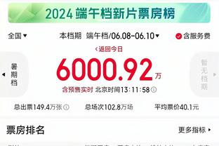 必威首页登录平台官网入口截图0